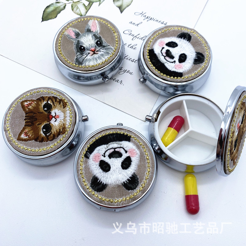 IMG_1919(20210116-165615)_副本.j