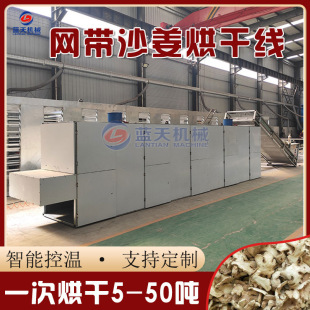 ɳ���W����əC ȫ�Ԅ�ɽ����ϴ��Ƭ������a�� ����ɳ��Ƭ����C