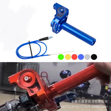 Ħ��܇���bCNC��QŤ�� ���T�D��+���T��ACERBIS������RM CRF KLX