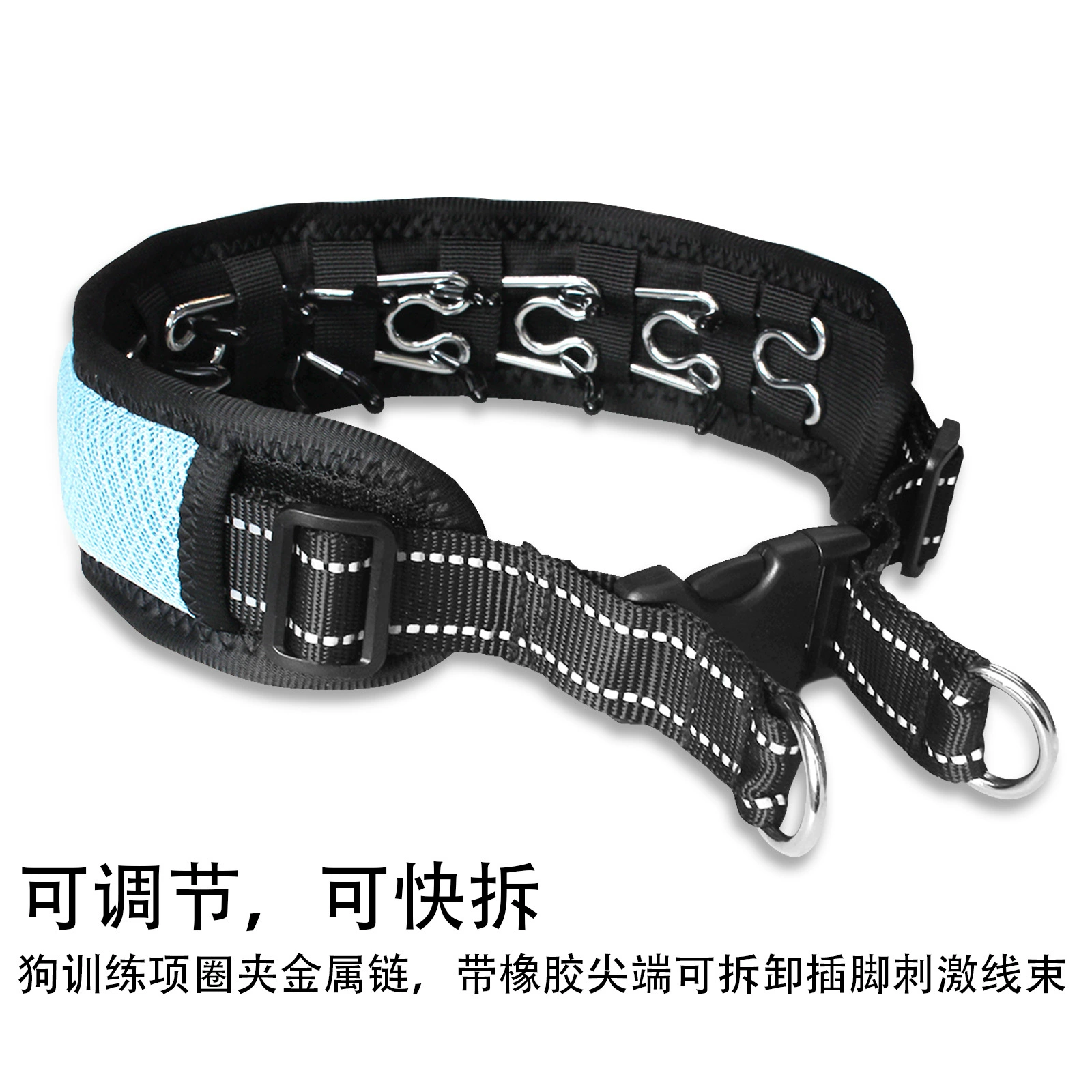 Тренировочный ошейник против удара собаки Регулируемый неопреновый ошейник