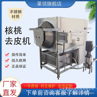 �ɺ�����ÓƤ��ϴ�C���P䓺�����ȥƤ�O��LͲʽ�����ʽ���ȥ�C