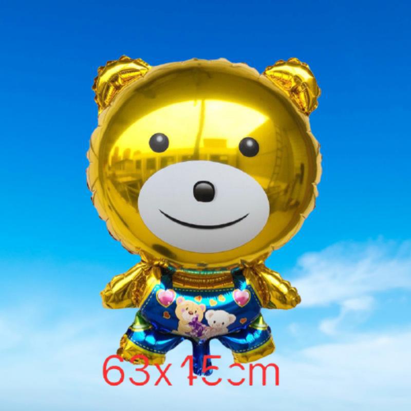 铝小熊金-removebg-preview(1)