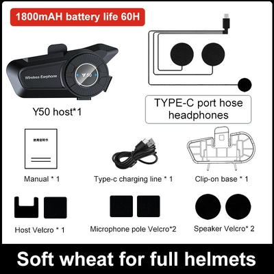 Cross-Border New Y50 Helmet Bluetooth Headset 1800Mah Long-Lasting Battery Life Intelligent Noise Reduction Waterproof Motorcycle Dedicated (Motorcycle Helmet Headset) - soft-mark