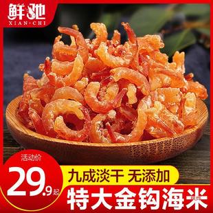 ��؛���r�����rƤ��؛�����С�����L�u���h���׼�ʳ