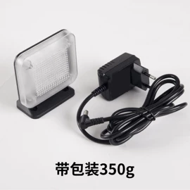 室外壁灯;报警探测器;安保防卫用品