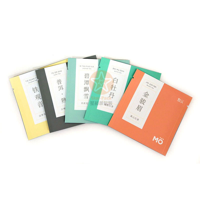 彩印牛皮纸茶叶袋防潮一次性2克独立小泡袋铝箔袋定制彩印