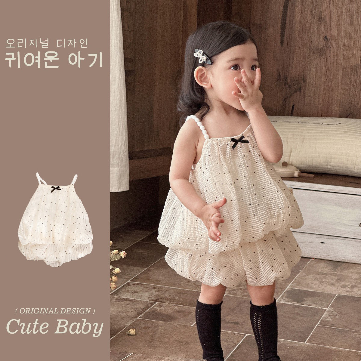 Ropa de bebé, traje de bebé femenino de verano, blusa de botones de lunares de gasa, pantalones cortos, vestido de cien días, traje de dos piezas