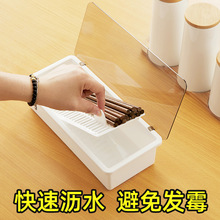 筷子笼带盖置物架餐具收纳盒家用筷子篓筷子筒厨房沥水放筷勺子装
