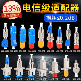 ���w�D���^FC��-LCĸ�B����SC-LC�D�Q�^�t��P�⹦��Ӌ���m�m����