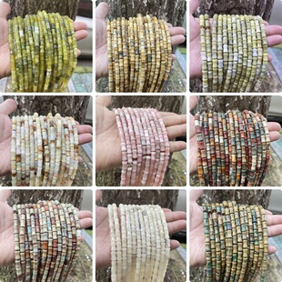 ��Ȼ��6*9mm�۰Č�����������ɽʯ����ɢ�� diy�Ʒ������l