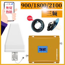 �F؛�羳GSM-DCS-3G�Ƅ�ͨ���3G4G5G�֙C��̖�Ŵ�������������