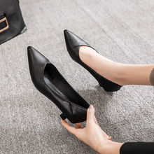 高跟鞋女细跟新款职业软皮3cm小跟单鞋5cm猫跟黑色工作鞋