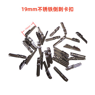 ���X���c���Kβ�A���̿��L19MM���P�Fָ�׿�T�ֿ۰�2-2.5MM�K�ӿ�