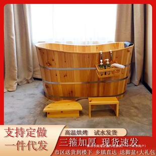 �Ӻ�����Ժ��ͯ������ԡ����ԡ��ԡ�׳���ϴ�������w����Ѭ��ľͰ