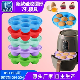 蛋糕模;烘焙刮刀;烘焙套装