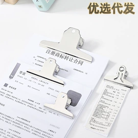 厨房置物架;衣架;衣钩/挂钩