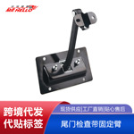 适用jeep吉普牧马人JK2011-2018年后备箱后行李箱门尾门限位器