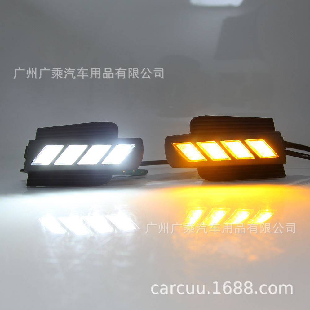 Aplicable a 03-09 domineering luz diurna Prado Luz de marcha diurna modificado LED luz antiniebla original