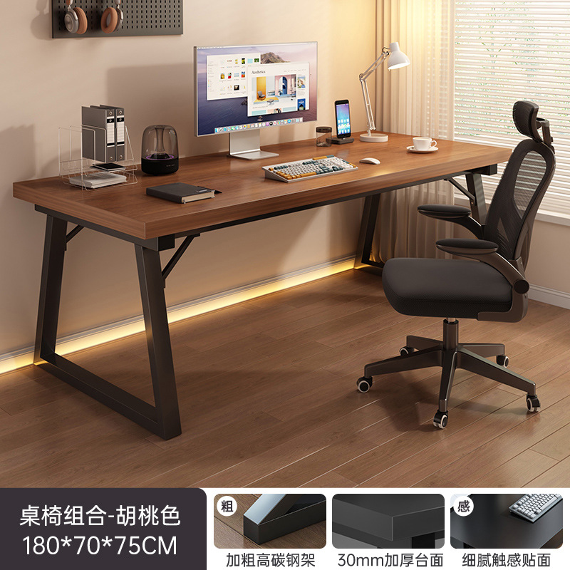 Mesa de computadora de escritorio mesa de deportes electrónicos set dormitorio escritorio de escritura simple escritorio de escritorio