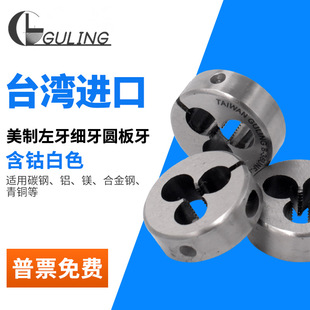 ̨��GULING����������Ⓙ��{ʽ�A����AR-D���P䓌�������UNC4-40L