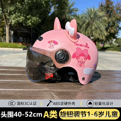 Motosiklet kaskı (dəbilqə) – of hair - b-pink-trojan-mile-sunscreen-mirror-pink-and-white-cat-ears-a-helmet-for-children-aged-1-6-with-free-gem-stickers