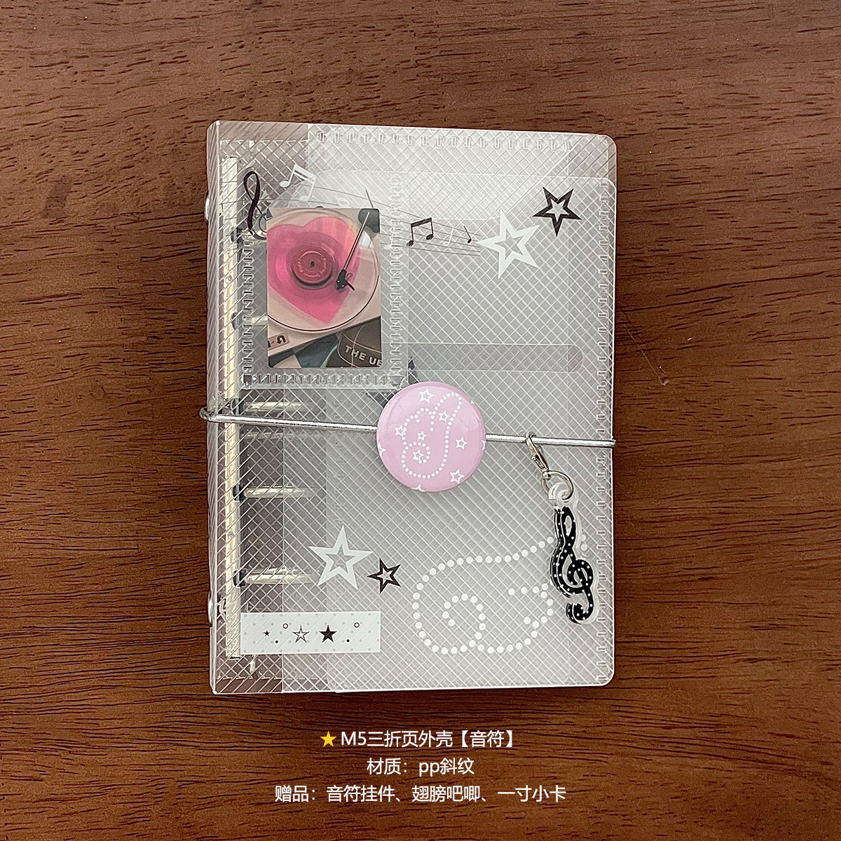 [Colección M5] Libro de hojas sueltas, accesorios de página interior, libro de contabilidad manual, libro de almacenamiento, carcasa PP, mini libro de tarjetas, bolsillo interior portátil