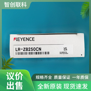 ����ʿ���������LR-ZB250CN LR-ZB250CP ���^ʽ����_�P�h�r
