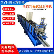 ���ƹ��Mˮ�ۙC�S�� ̫���CU�Ͳ����a���䏝���͙C ���Mˮ�ۙC