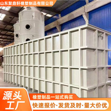 ppˮ��Ӻ������|����ˮ���B�~���ð�ɫ���οɺ��Ӿ۱�ϩppˮ��