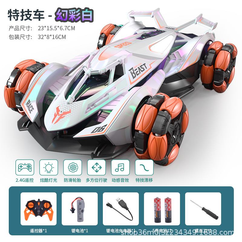 Transfronterizos niños control remoto fantasía color drift 4WD coche juguete para niños rc de alta velocidad escalada juguetes todoterreno al por mayor