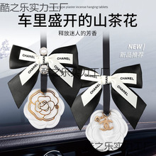 С���Lɽ�軨܇�d��޹����U��ʯ��܇�������Ů��܇������