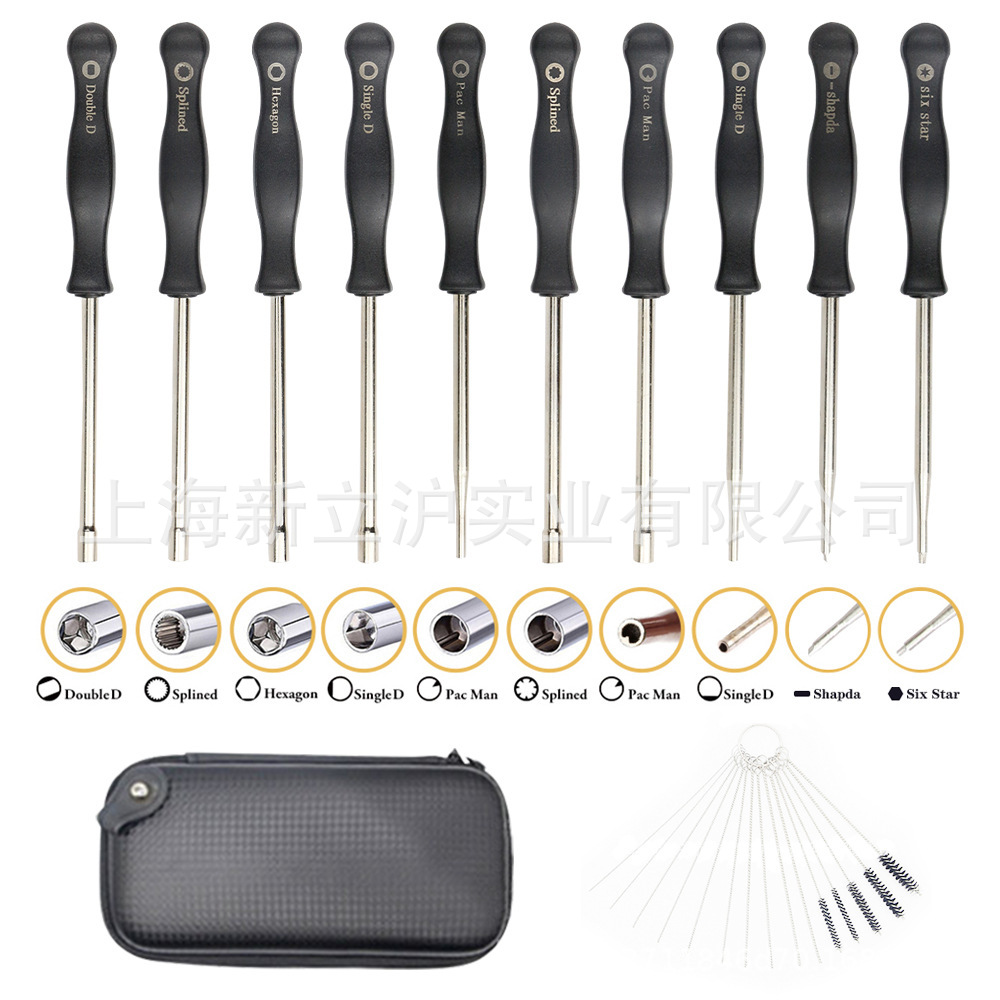 摩托车油锯割草机化油器专用螺丝刀十件套清洗刷十五件套维修工具
