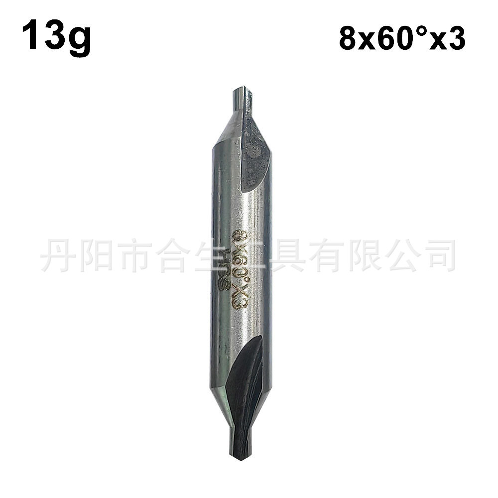 6PC taladro central cuchillo taladro biselado cuchillo sin protección de cono taladro central compuesto de acero de alta velocidad taladro de Punto Fijo ranura espiral de molienda completa