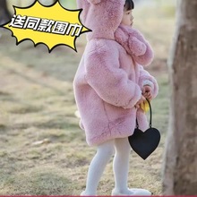 ͯƤݷýqӽqӺŮͯBñëëLn