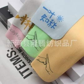 眼镜布;眼镜盒/包