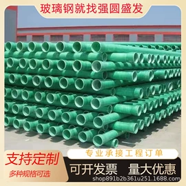 管道及配件;污水处理设备;桥架