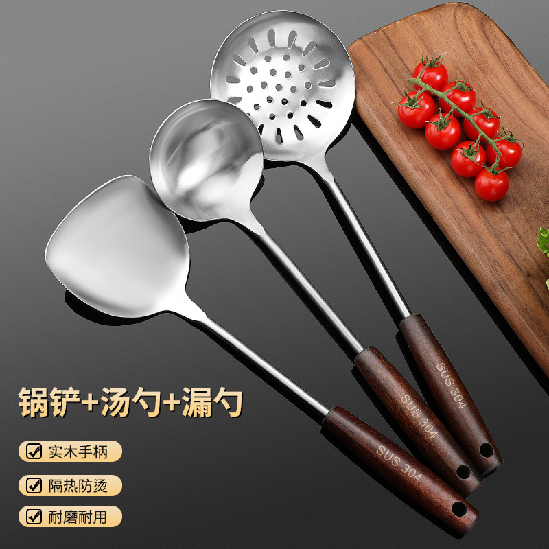 Cuchara de regalo de acero inoxidable 304 cuchara doméstica cuchara de cocina pala pala de cocina de silicona
