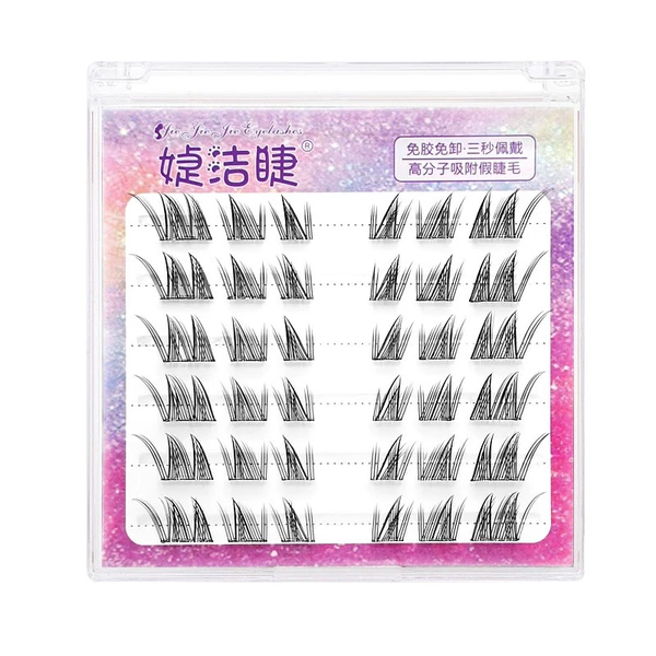 排 ✿ 3 3 6 row 36 clusters of son-in-law 10-14mm
