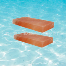 厂家批发盐砖喜马拉雅盐砖汗蒸房巴基斯坦玫瑰盐砖水晶热疗排汗