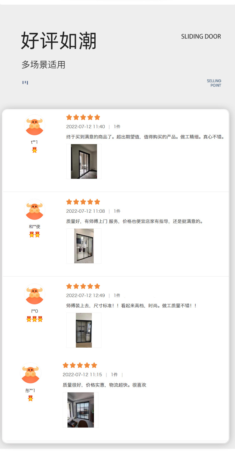 详情页_18.jpg