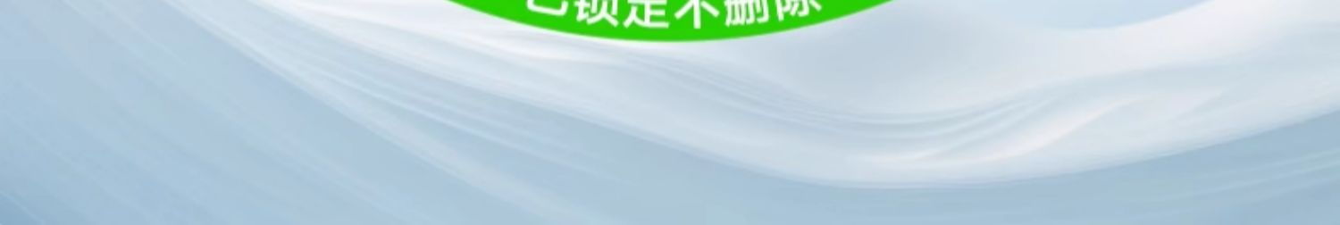 Motorcycle Driving Recorder, Smart Car Front and Rear Dual-Lens Navigator All-In-One Machine