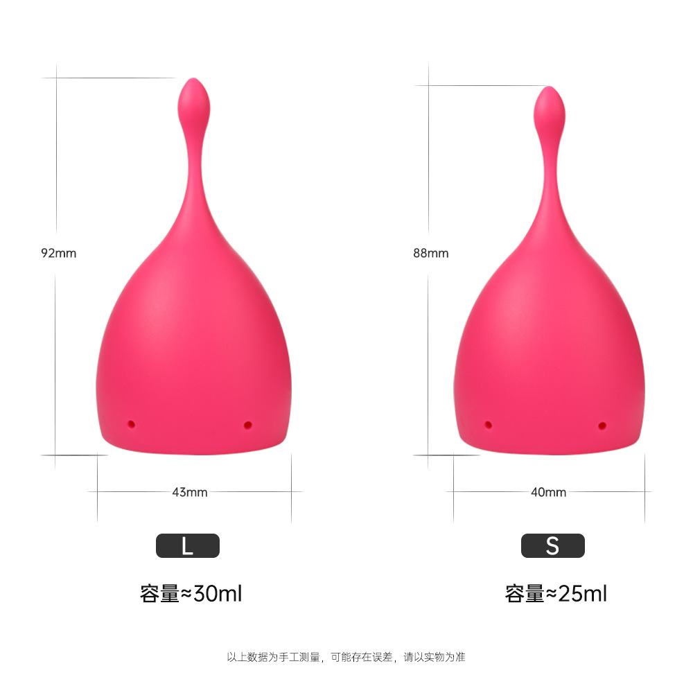 Cross-border new silicone menstrual cup, replacement for sanitary napkins, moon cup, swimming-proof and leak-proof aunt cup during menstrual period