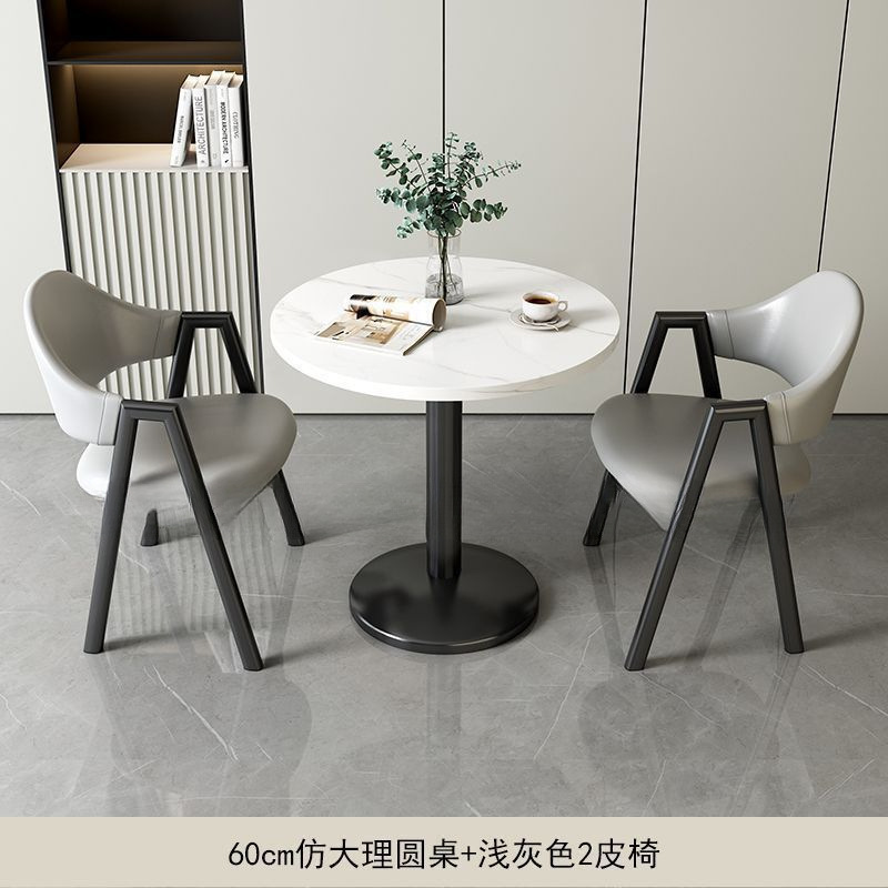 简约现代休闲小户型接待洽谈桌椅组合奶茶咖啡店饭餐桌阳台小圆桌|undefined