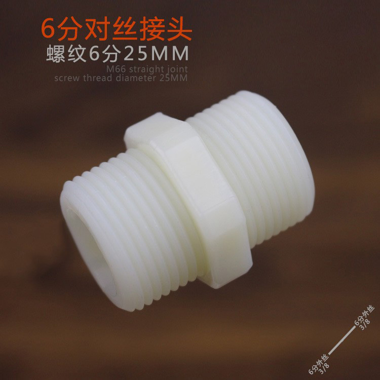 Compra al por mayor DN20 seis puntos dientes exteriores Junta recta M66 recta tubo purificador de agua doble dientes conjunta