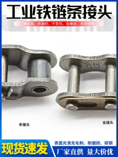 朗l���^朿�2 3 4 5 6��1��06B 08B 10A 12A 16A����ȫ�۰��