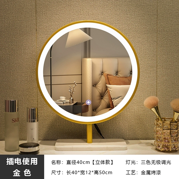 Golden, three dimensional, 40, three colors