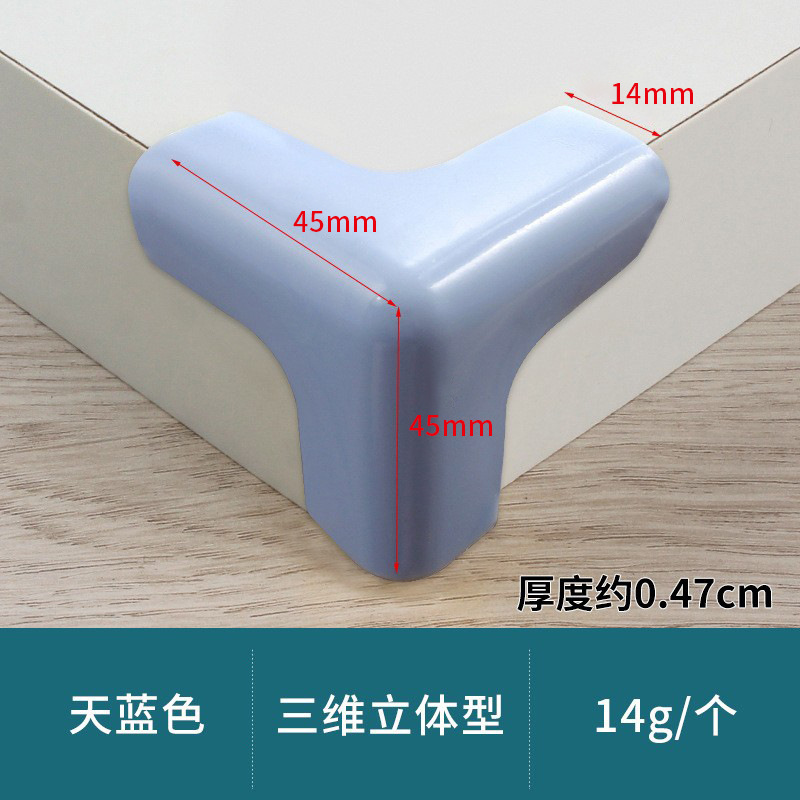 Three-dimensional corner protector (sky blue)