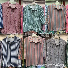 女式T恤;男式T恤;中老年休闲套装