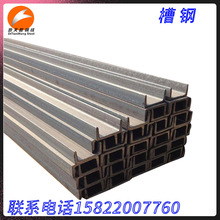 Q235 ��w��䓽Y���ß���\��䓟�܈10#63# ���߬F؛���