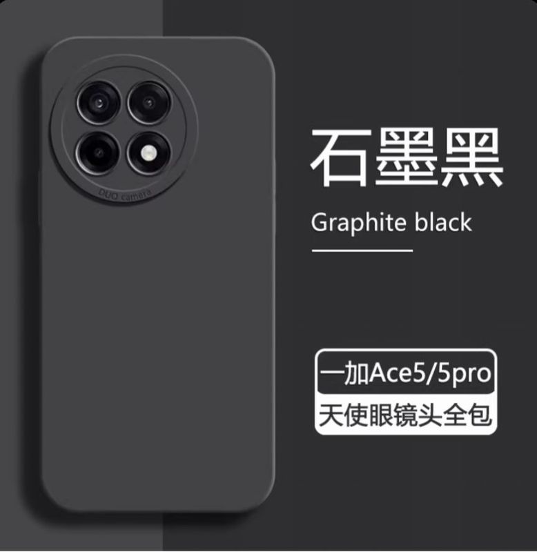 13適用ace3一加Ace5スマホケース12エンジェルアイ1加ace2pro新モデル11保護aceケース9rt|undefined